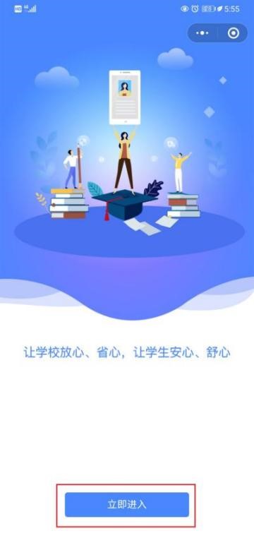 授权注册1.jpg